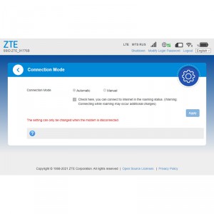 Модем 3G/4G ZTE MF79U с WiFi фото 11 | GSM-Репитеры.РУ Модем 3G/4G ZTE MF79U с WiFi фото 11