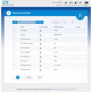 Модем 3G/4G ZTE MF79U с WiFi фото 12 | GSM-Репитеры.РУ Модем 3G/4G ZTE MF79U с WiFi фото 12