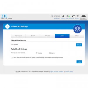 Модем 3G/4G ZTE MF79U с WiFi фото 13 | GSM-Репитеры.РУ Модем 3G/4G ZTE MF79U с WiFi фото 13