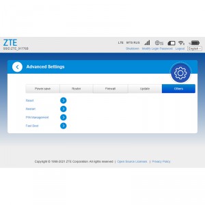 Модем 3G/4G ZTE MF79U с WiFi фото 14 | GSM-Репитеры.РУ Модем 3G/4G ZTE MF79U с WiFi фото 14