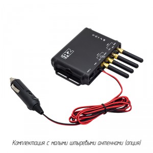 Автомобильный комплект интернет-доступа iRZ RL01w фото 11 | GSM-Репитеры.РУ Автомобильный комплект интернет-доступа iRZ RL01w фото 11