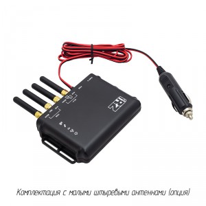 Автомобильный комплект интернет-доступа iRZ RL01w фото 12 | GSM-Репитеры.РУ Автомобильный комплект интернет-доступа iRZ RL01w фото 12