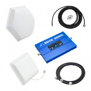 Комплект усилителя 800/900 МГц BS-GSM/LTE-70-kit фото 1 | GSM-Репитеры.РУ Комплект усилителя 800/900 МГц BS-GSM/LTE-70-kit фото 1