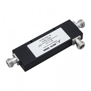 Ответвитель Baltic Signal BS-700/2700-25 фото 2