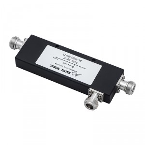 Ответвитель Baltic Signal BS-700/2700-25 фото 3