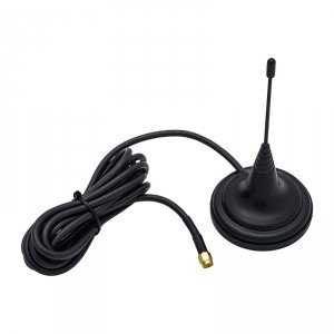 Антенна GSM Антей-915 (круговая, кабель 2.5м., SMA) фото 2 | GSM-Репитеры.РУ Антенна GSM Антей-915 (круговая, кабель 2.5м., SMA) фото 2