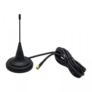 Антенна GSM Антей-915 (круговая, кабель 2.5м., SMA) фото 3 | GSM-Репитеры.РУ Антенна GSM Антей-915 (круговая, кабель 2.5м., SMA) фото 3