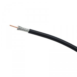 Кабель CNT-300-FR (черный) CU фото 2 | GSM-Репитеры.РУ Кабель CNT-300-FR (черный) CU фото 2