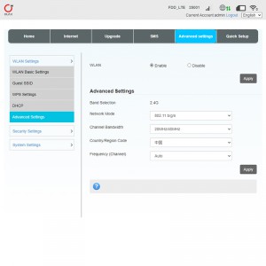 Роутер 3G/4G-WiFi OLAX AX6 PRO фото 17 | GSM-Репитеры.РУ Роутер 3G/4G-WiFi OLAX AX6 PRO фото 17
