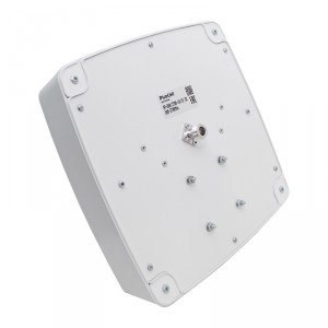Антенна GSM/3G/4G AP-800/2700-10/15 OD (Панельная, 10-15 дБ) фото 3