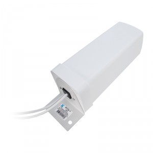 Антенна GSM/3G/4G Nitsa-7 MIMO (Круговая, 2 х 3 дБ) фото 4 | GSM-Репитеры.РУ Антенна GSM/3G/4G Nitsa-7 MIMO (Круговая, 2 х 3 дБ) фото 4