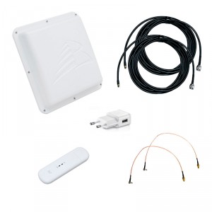 Модем ZTE MF79U с антенной Zara MIMO и ВЧ-кабелями по 5м фото 1 | GSM-Репитеры.РУ Модем ZTE MF79U с антенной Zara MIMO и ВЧ-кабелями по 5м фото 1