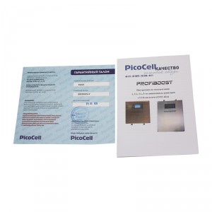 Репитер GSM+3G+4G ProfiBoost 5SX25 (75 дБ, 320 мВт) фото 5