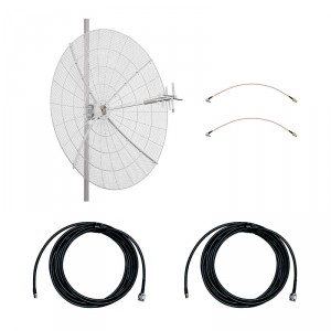 Антенна PRISMA MIMO для модема 3G/4G (Параболическая, 2x27 дБ) фото 1 | GSM-Репитеры.РУ Антенна PRISMA MIMO для модема 3G/4G (Параболическая, 2x27 дБ) фото 1