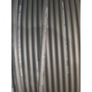 Кабель Modern MC12SFZ-50 (коаксиальный фидер 1/2 SF) фото 5 | GSM-Репитеры.РУ Кабель Modern MC12SFZ-50 (коаксиальный фидер 1/2 SF) фото 5