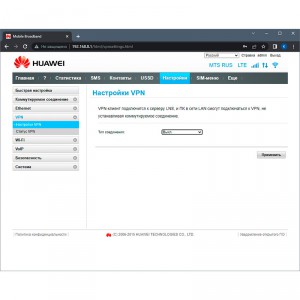 Роутер 3G/4G-WiFi Huawei B315s-22 фото 13