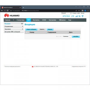 Роутер 3G/4G-WiFi Huawei B315s-22 фото 21