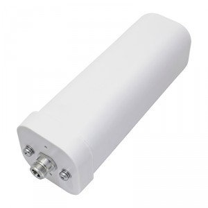 Антенна GSM/3G/4G KORVET (Круговая, 4 дБ) фото 5 | GSM-Репитеры.РУ Антенна GSM/3G/4G KORVET (Круговая, 4 дБ) фото 5