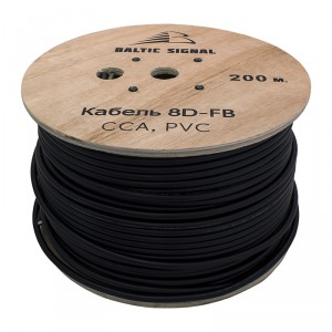Кабель 8D-FB CCA PVC (черный) фото 6 | GSM-Репитеры.РУ Кабель 8D-FB CCA PVC (черный) фото 6