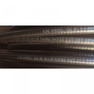 Кабель Acome (коаксиальный фидер 1/2) (HPL 50-1/2F) фото 3 | GSM-Репитеры.РУ Кабель Acome (коаксиальный фидер 1/2) (HPL 50-1/2F) фото 3