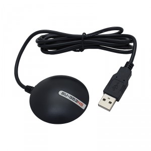 Приёмник GPS/ГЛОНАСС GlobalSat BU-353N5 (USB) фото 1 | GSM-Репитеры.РУ Приёмник GPS/ГЛОНАСС GlobalSat BU-353N5 (USB) фото 1