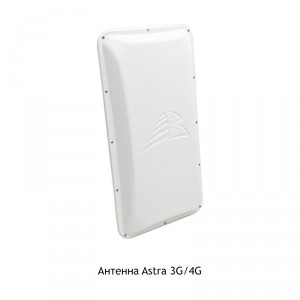 Роутер Huawei B311 с внешней антенной 3G/4G фото 9