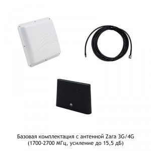 Роутер Huawei B311 с внешней антенной 3G/4G фото 2