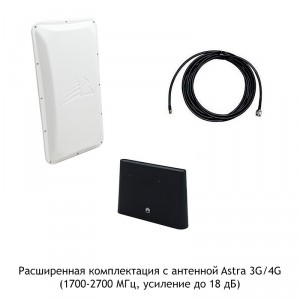 Роутер Huawei B311 с внешней антенной 3G/4G фото 3