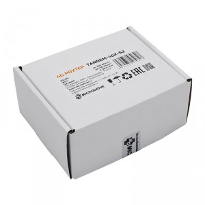 Роутер в машину Тандем 4GX-62 (Tandem-4GX-62) фото 7 | GSM-Репитеры.РУ Роутер в машину Тандем 4GX-62 (Tandem-4GX-62) фото 7