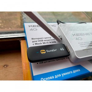 Модем 3G/4G Huawei E3370 фото 8 | GSM-Репитеры.РУ Модем 3G/4G Huawei E3370 фото 8