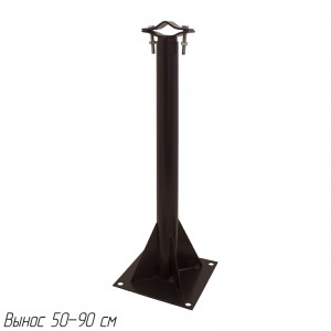 Опора настенная мачты (вынос) регулируемая фото 7