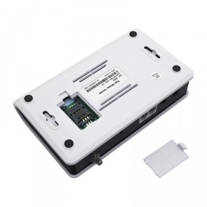 Шлюз BS-GSM-Gate LCD (АКБ, RJ-11 FXS) фото 6 | GSM-Репитеры.РУ Шлюз BS-GSM-Gate LCD (АКБ, RJ-11 FXS) фото 6