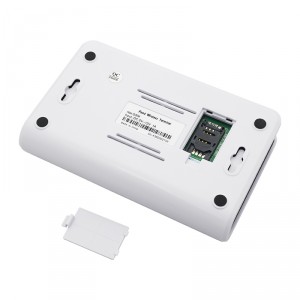 Шлюз BS-GSM-Gate LED (АКБ, RJ-11 FXS) фото 5 | GSM-Репитеры.РУ Шлюз BS-GSM-Gate LED (АКБ, RJ-11 FXS) фото 5