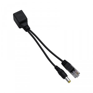 Сплиттер питания PoE пассивный фото 1 | GSM-Репитеры.РУ Сплиттер питания PoE пассивный фото 1