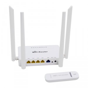 Комплект интернета 4G с WiFi фото 3 | GSM-Репитеры.РУ Комплект интернета 4G с WiFi фото 3