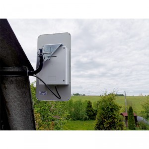 Антенна ASTRA 3G/4G MIMO USB BOX (Панельная, 2 х 15 дБ, USB 10 м.) фото 6 | GSM-Репитеры.РУ Антенна ASTRA 3G/4G MIMO USB BOX (Панельная, 2 х 15 дБ, USB 10 м.) фото 6