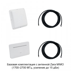 Роутер Huawei B535 с внешней антенной 3G/4G фото 2 | GSM-Репитеры.РУ Роутер Huawei B535 с внешней антенной 3G/4G фото 2