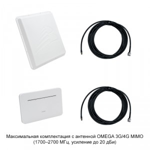 Роутер Huawei B535 с внешней антенной 3G/4G фото 4 | GSM-Репитеры.РУ Роутер Huawei B535 с внешней антенной 3G/4G фото 4