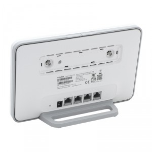 Роутер Huawei B535 с внешней антенной 3G/4G фото 7 | GSM-Репитеры.РУ Роутер Huawei B535 с внешней антенной 3G/4G фото 7