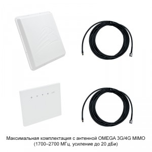 Роутер Huawei B315 с внешней антенной 3G/4G фото 4 | GSM-Репитеры.РУ Роутер Huawei B315 с внешней антенной 3G/4G фото 4