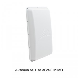 Роутер TL-MR6400 с внешней антенной 3G/4G фото 10