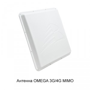 Роутер TL-MR6400 с внешней антенной 3G/4G фото 11