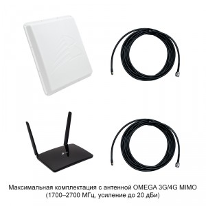 Роутер TL-MR6400 с внешней антенной 3G/4G фото 4