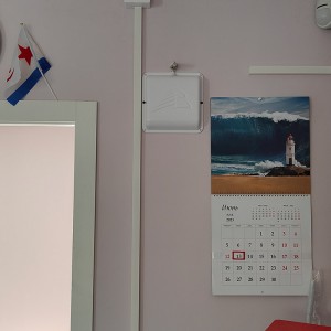 Антенна GSM/3G/4G VITA-5 (Панельная, 7-10 дБ) фото 8 | GSM-Репитеры.РУ Антенна GSM/3G/4G VITA-5 (Панельная, 7-10 дБ) фото 8