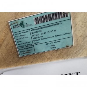 Кабель Modern MC78FZ-50 (фидер HCTAYZ-50-23 7/8" A) фото 2 | GSM-Репитеры.РУ Кабель Modern MC78FZ-50 (фидер HCTAYZ-50-23 7/8" A) фото 2