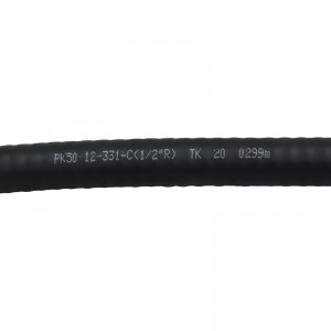 Кабель РК50-12-331-С (1/2"R) (коаксиальный фидер 1/2) фото 3