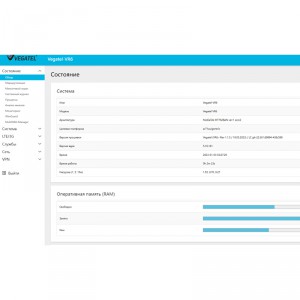 Роутер 4G Vegatel VR6 Wi-Fi-2,4/5 фото 8 | GSM-Репитеры.РУ Роутер 4G Vegatel VR6 Wi-Fi-2,4/5 фото 8