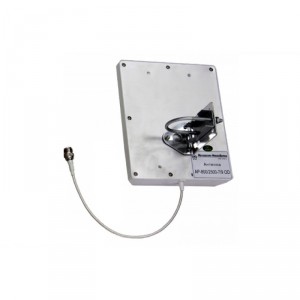 Антенна GSM/3G/4G AP-800/2700-7/9 OD (Панельная, 7-9 дБ) фото 1