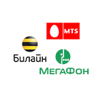 Поддержка всех операторов