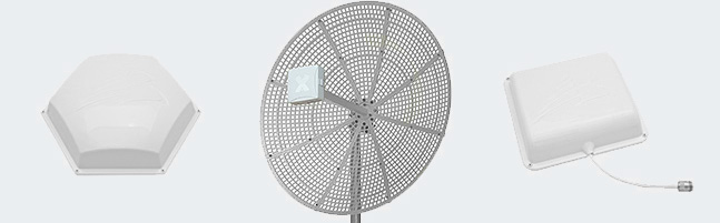 антенны оптом